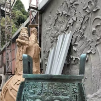 铸铜鼎