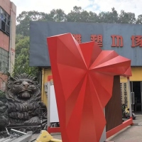 标识广告